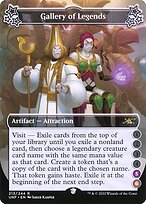 Gallery of Legends (UNF-213B) - rare