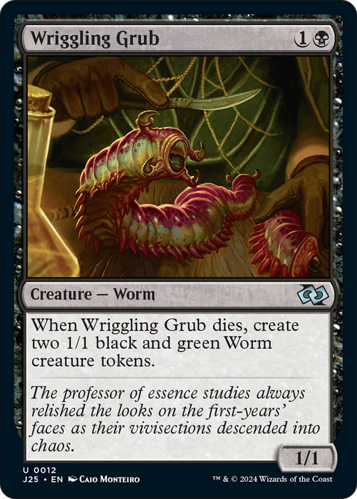 Wriggling Grub (J25-012) - uncommon
