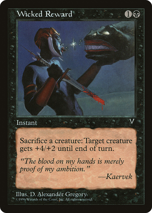 Wicked Reward (MGB-007) - rare