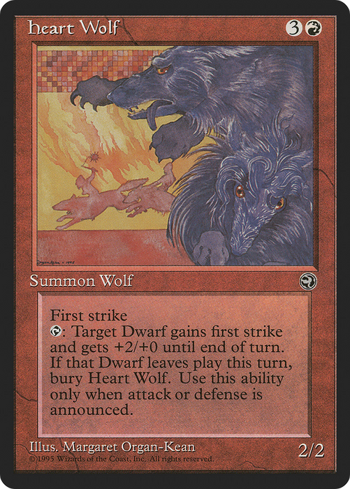 Heart Wolf (HML-075) - rare