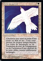Purelace (FBB-032) - rare