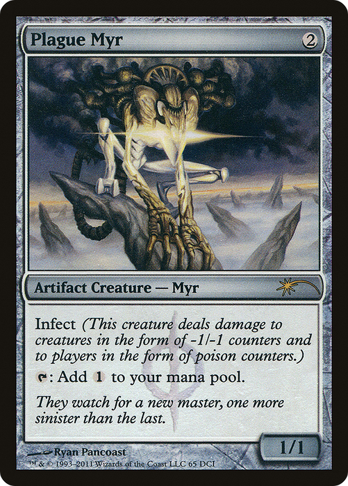 Plague Myr (WPN-065) - rare - Foil
