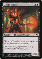 Sickle Ripper (SHM-077) - common