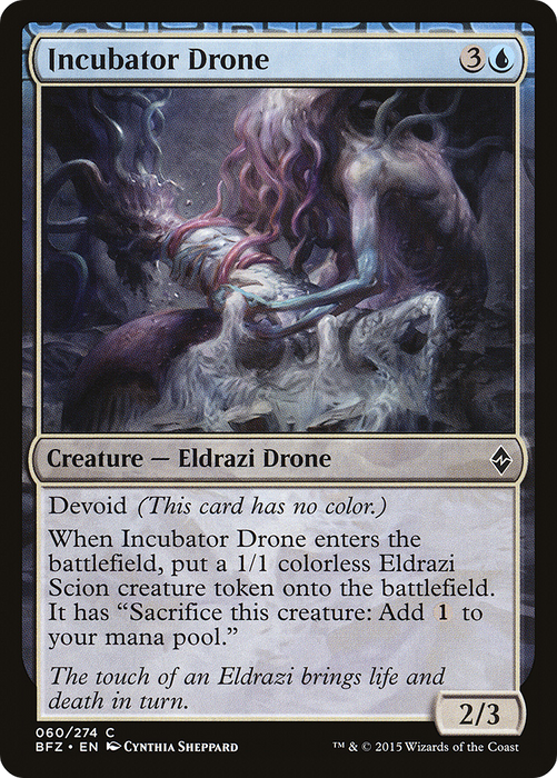 Incubator Drone (BFZ-060) - common: (devoid) - Foil