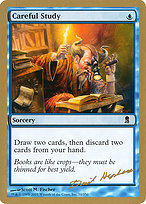 Careful Study (WCD-DH70) - common