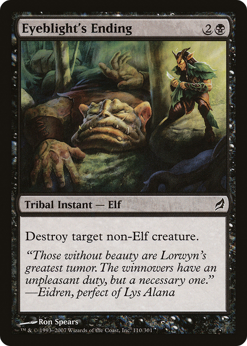 Eyeblight's Ending (LRW-110) - common - Foil