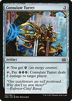 Consulate Turret (AER-147) - common