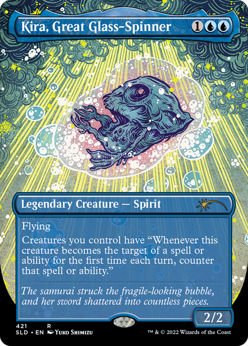 Kira, Great Glass-Spinner (SLD-421) - rare (Borderless) - Foil