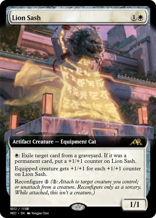 Lion Sash (PRM-97887) - rare - Foil