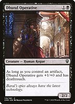 Dhund Operative (CMR-119) - common