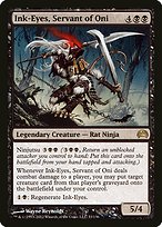 Ink-Eyes, Servant of Oni (PC2-033) - rare