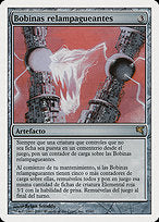 Lightning Coils (PSAL-I37) - rare