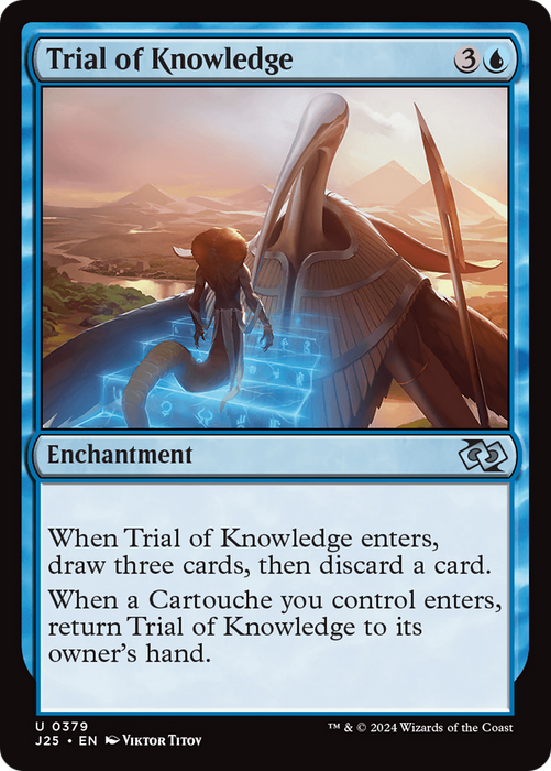 Trial of Knowledge (J25-379) - uncommon