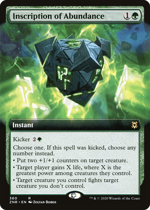 Inscription of Abundance (ZNR-360) - rare: (Extended Art) - Foil