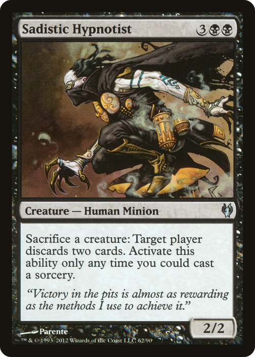 Sadistic Hypnotist (DDJ-062) - uncommon
