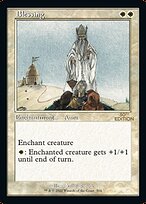 Blessing (30A-304) - rare