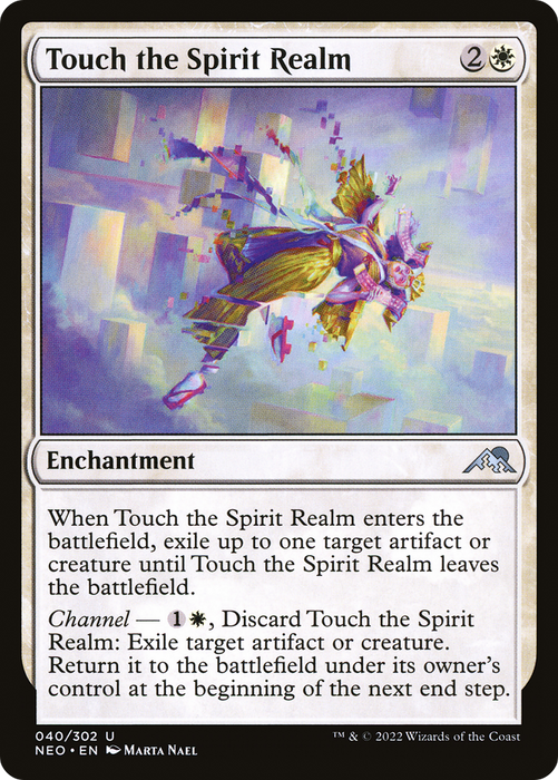 Touch the Spirit Realm (NEO-040) - uncommon - Foil
