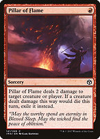 Pillar of Flame (IMA-141) - common