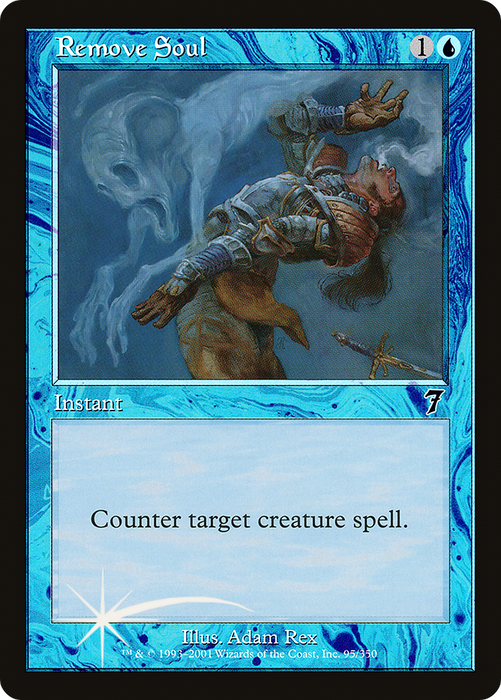 Remove Soul (7ED-95★) - common - Foil