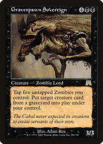 Gravespawn Sovereign (ONS-152) - rare