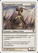 Leonin Den-Guard (PSAL-L17) - common