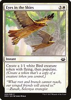 Eyes in the Skies (MM3-005) - common
