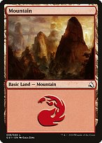 Mountain (GS1-039) - common