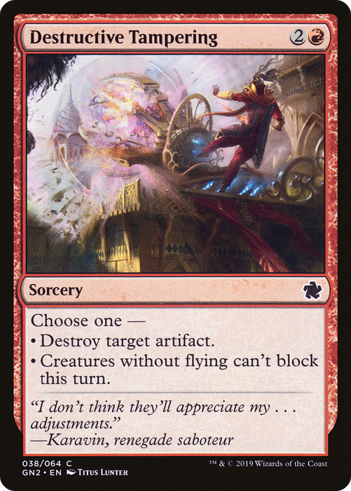 Destructive Tampering (GN2-038) - common