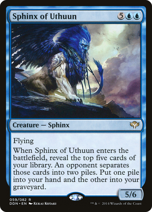 Sphinx of Uthuun (DDN-059) - rare