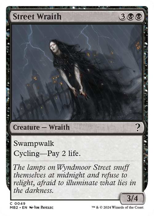 Street Wraith (MB2-049) - common