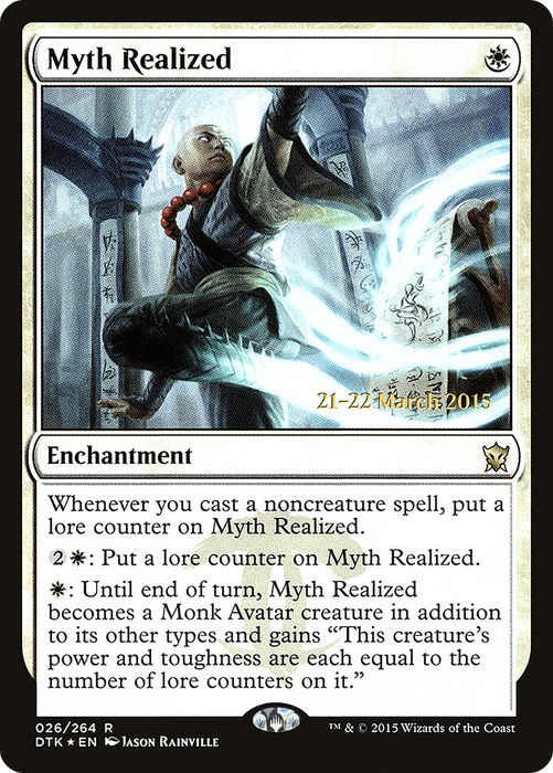 Myth Realized (PRE-26S) - rare - Foil
