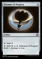 Talisman of Progress (M3C-313) - uncommon