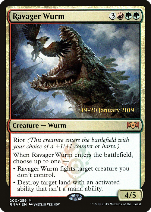 Ravager Wurm (PRE-200S) - mythic - Foil