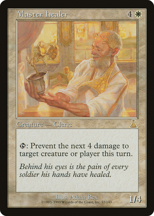 Master Healer (UDS-012) - rare - Foil