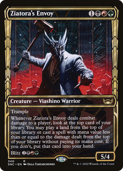 Ziatora's Envoy (SNC-340) - rare: (Showcase) - Foil