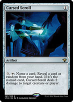 Cursed Scroll (VMA-267) - rare - Foil