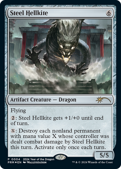 Steel Hellkite (SSP-004) - rare - Foil