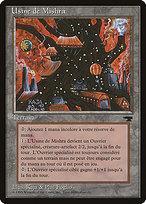 Mishra's Factory (REN-187) - uncommon