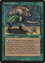 Brown Ouphe (ICE-228) - common