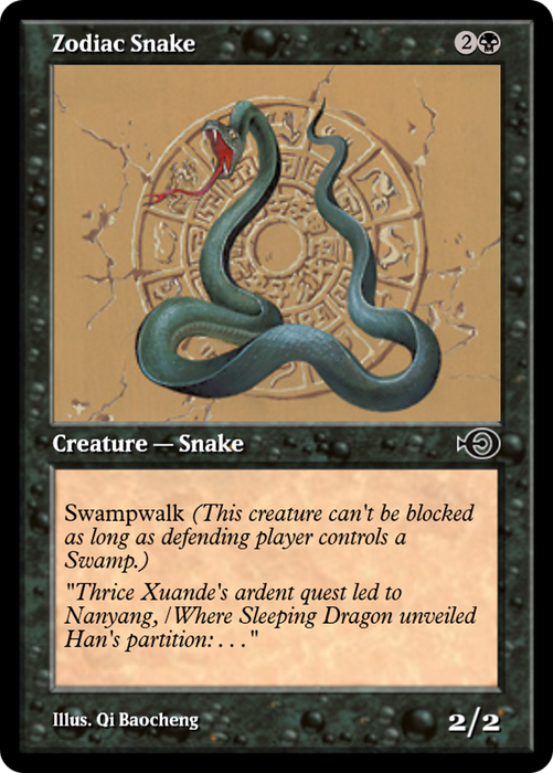 Zodiac Snake (PRM-35096) - common - Foil