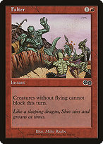 Falter (USG-184) - common