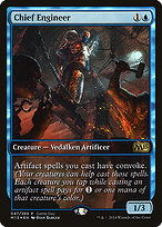 Chief Engineer (GAME-047) - rare - Foil