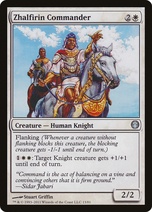 Zhalfirin Commander (DDG-013) - uncommon