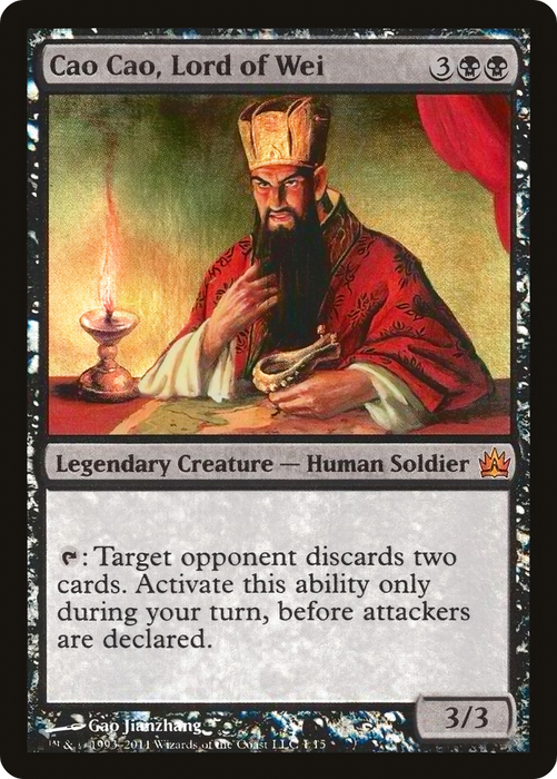 Cao Cao, Lord of Wei (V11-001) - mythic - Foil