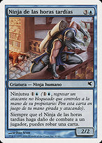 Ninja of the Deep Hours (PSAL-E41) - common