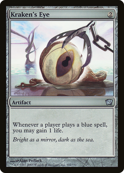 Kraken's Eye (9ED-302★) - uncommon - Foil