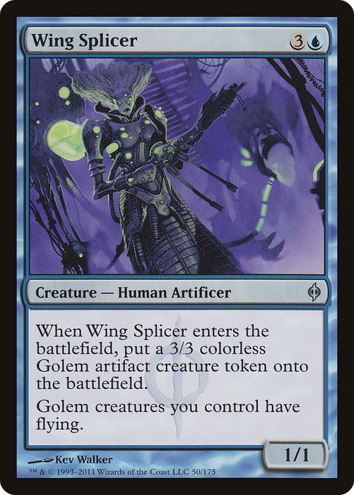Wing Splicer (NPH-050) - uncommon - Foil