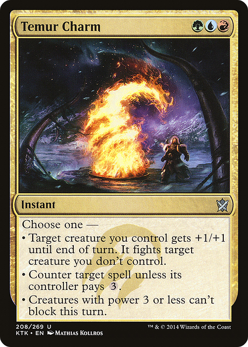 Temur Charm (KTK-208) - uncommon