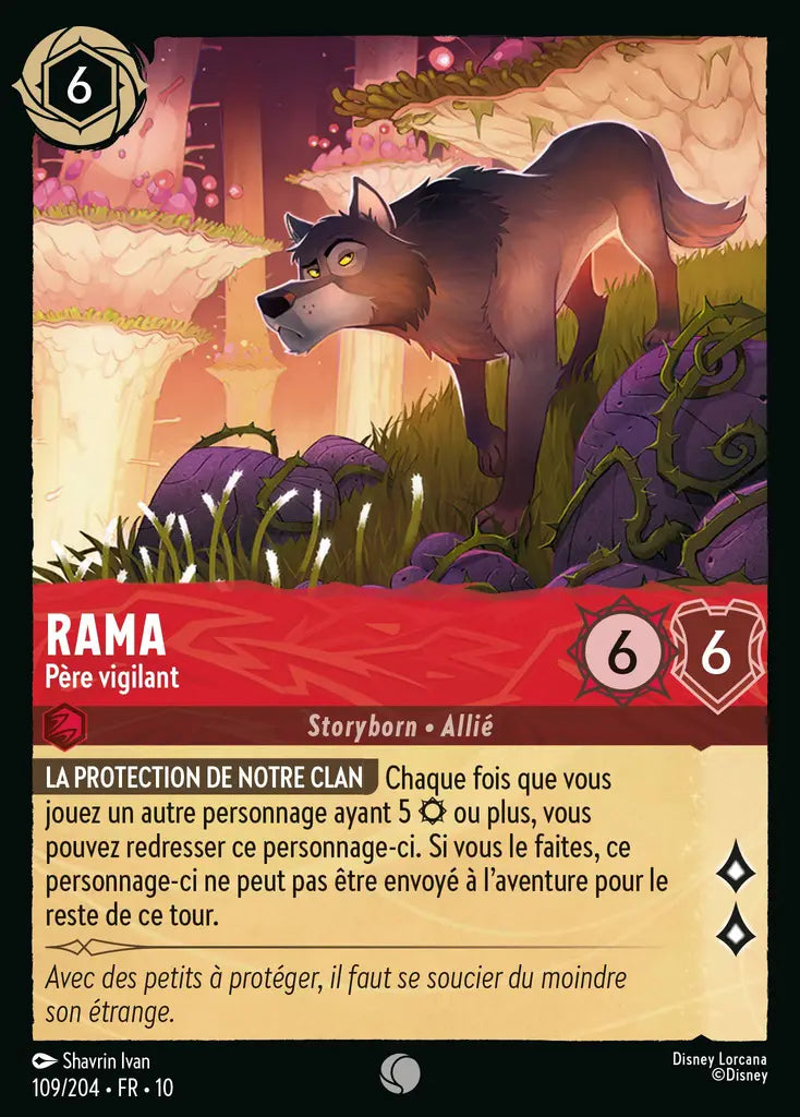 Rama - Père vigilant (109/204) - LDLP - Commune - Cold Foil