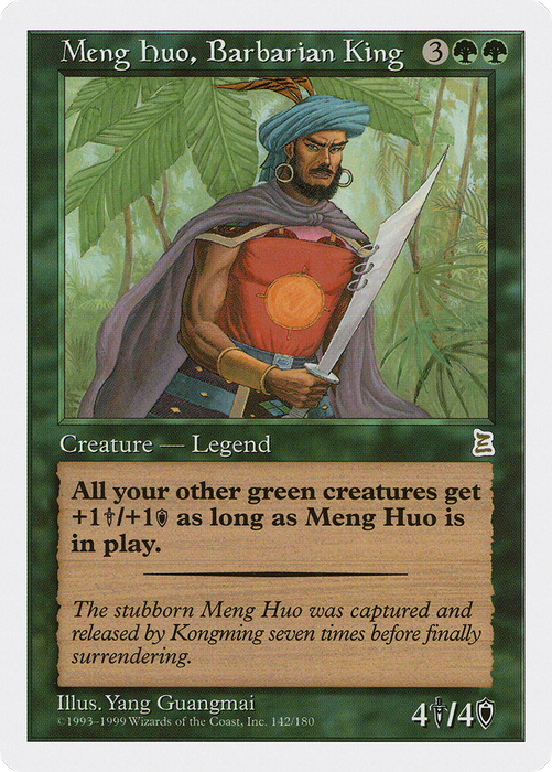 Meng Huo, Barbarian King (PTK-142) - rare